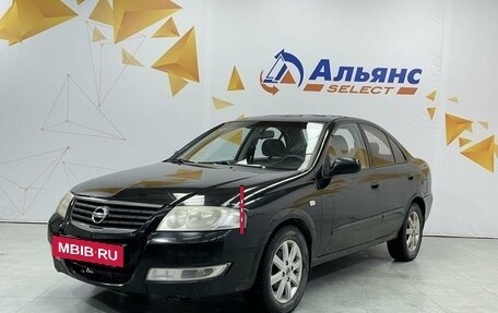 Nissan Almera Classic, 2008 год, 500 000 рублей, 7 фотография