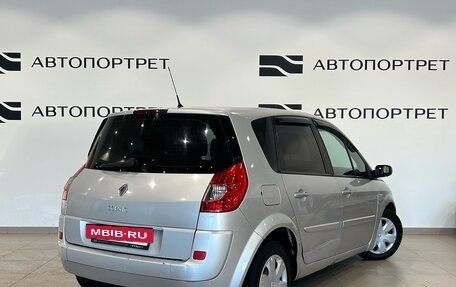 Renault Scenic III, 2009 год, 449 000 рублей, 7 фотография