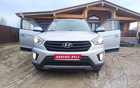 Hyundai Creta I рестайлинг, 2018 год, 2 200 000 рублей, 5 фотография