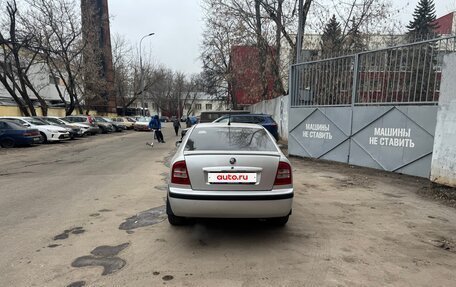 Skoda Octavia IV, 2003 год, 415 000 рублей, 7 фотография