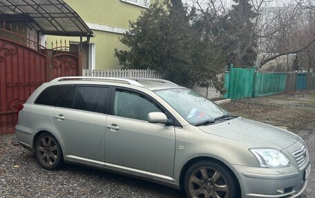 Toyota Avensis III рестайлинг, 2005 год, 1 100 000 рублей, 3 фотография