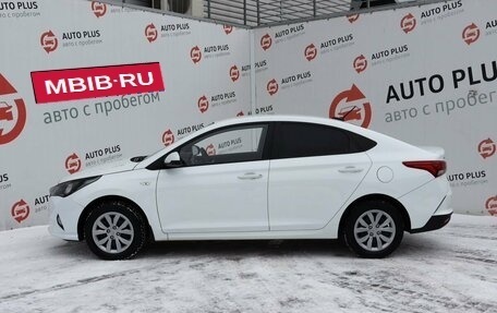 Hyundai Solaris II рестайлинг, 2020 год, 1 289 000 рублей, 5 фотография