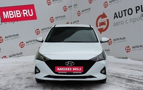 Hyundai Solaris II рестайлинг, 2020 год, 1 289 000 рублей, 6 фотография