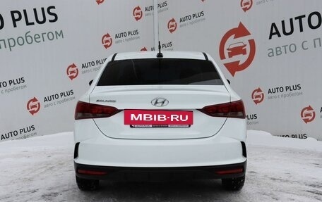 Hyundai Solaris II рестайлинг, 2020 год, 1 289 000 рублей, 7 фотография