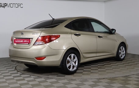 Hyundai Solaris II рестайлинг, 2013 год, 849 990 рублей, 5 фотография