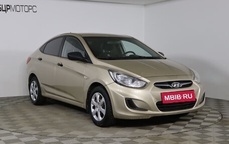 Hyundai Solaris II рестайлинг, 2013 год, 849 990 рублей, 3 фотография