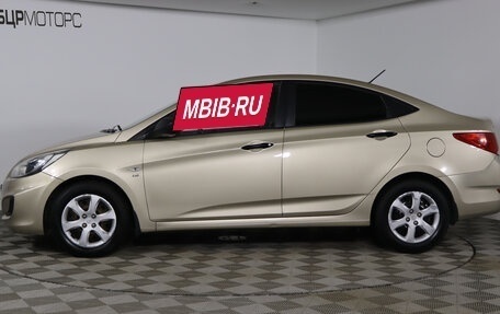 Hyundai Solaris II рестайлинг, 2013 год, 849 990 рублей, 8 фотография