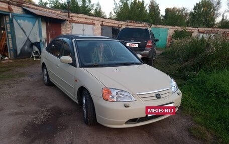 Honda Civic VII, 2002 год, 600 000 рублей, 7 фотография