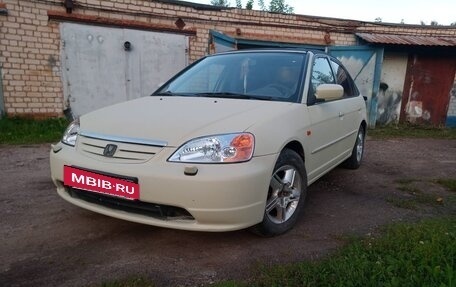 Honda Civic VII, 2002 год, 600 000 рублей, 6 фотография