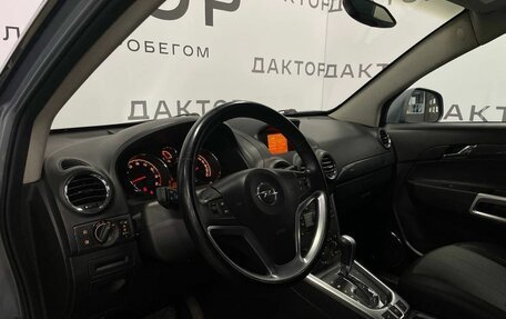 Opel Antara I, 2012 год, 1 125 000 рублей, 7 фотография