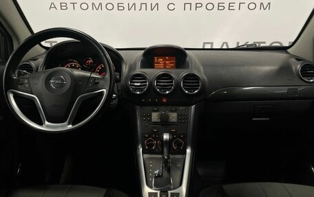 Opel Antara I, 2012 год, 1 125 000 рублей, 8 фотография