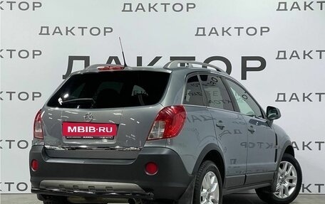 Opel Antara I, 2012 год, 1 125 000 рублей, 6 фотография