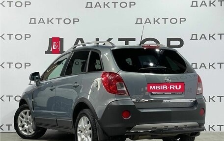 Opel Antara I, 2012 год, 1 125 000 рублей, 4 фотография