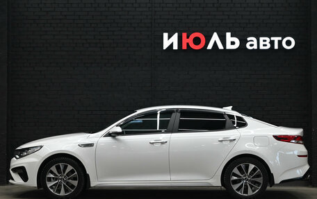 KIA Optima IV, 2020 год, 2 550 000 рублей, 9 фотография