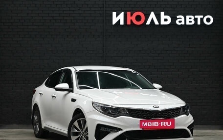 KIA Optima IV, 2020 год, 2 550 000 рублей, 4 фотография