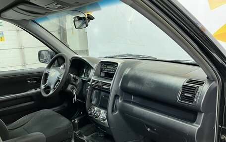 Honda CR-V II рестайлинг, 2005 год, 970 000 рублей, 11 фотография