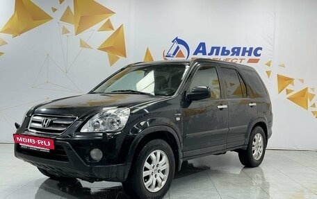 Honda CR-V II рестайлинг, 2005 год, 970 000 рублей, 7 фотография