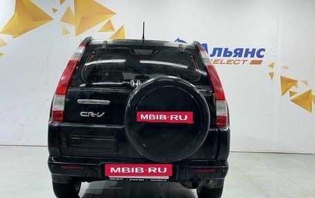 Honda CR-V II рестайлинг, 2005 год, 970 000 рублей, 4 фотография