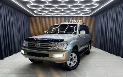 Toyota Land Cruiser 100 рестайлинг 2, 2007 год, 2 150 000 рублей, 1 фотография