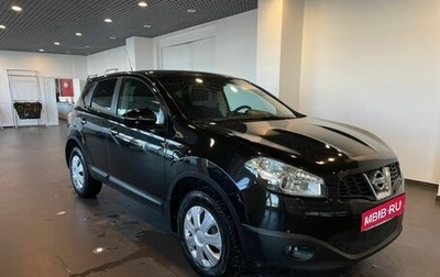 Nissan Qashqai, 2013 год, 1 075 000 рублей, 1 фотография