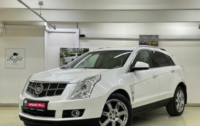 Cadillac SRX II рестайлинг, 2011 год, 1 250 000 рублей, 1 фотография