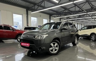 Mitsubishi Outlander III рестайлинг 3, 2013 год, 1 545 000 рублей, 1 фотография