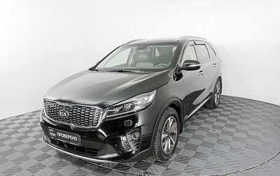 KIA Sorento III Prime рестайлинг, 2019 год, 3 299 000 рублей, 1 фотография