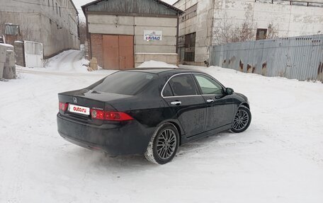 Honda Accord VII рестайлинг, 2007 год, 756 000 рублей, 5 фотография