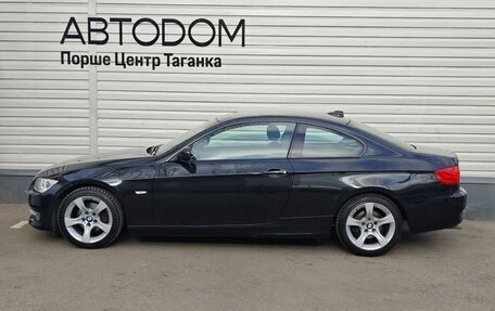 BMW 3 серия, 2011 год, 1 997 000 рублей, 5 фотография