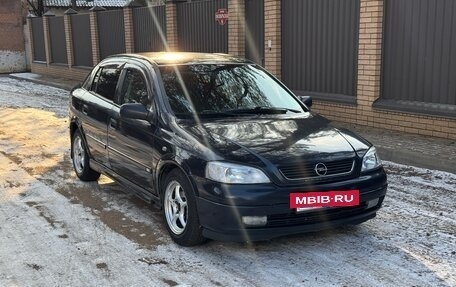 Opel Astra G, 2003 год, 217 000 рублей, 3 фотография