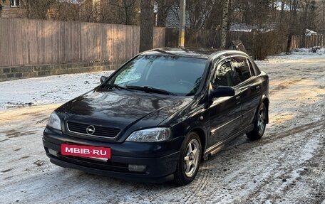 Opel Astra G, 2003 год, 217 000 рублей, 2 фотография