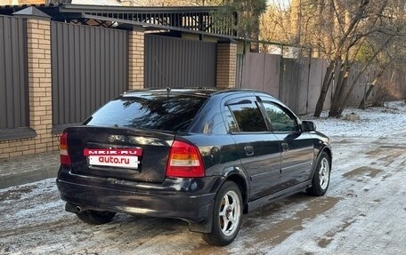 Opel Astra G, 2003 год, 217 000 рублей, 7 фотография