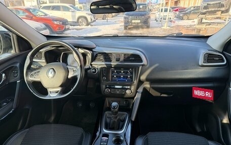 Renault Kadjar I рестайлинг, 2018 год, 1 685 000 рублей, 15 фотография