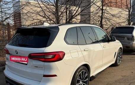 BMW X5, 2018 год, 7 200 000 рублей, 4 фотография