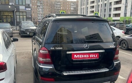 Mercedes-Benz GL-Класс, 2006 год, 2 450 000 рублей, 3 фотография