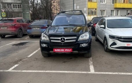 Mercedes-Benz GL-Класс, 2006 год, 2 450 000 рублей, 2 фотография