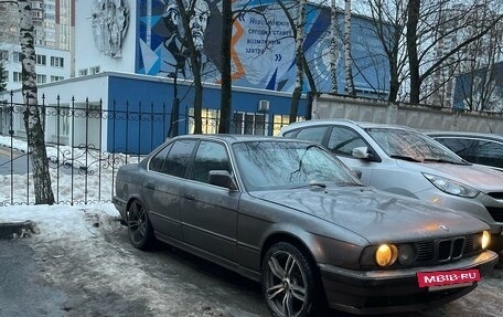 BMW 5 серия, 1992 год, 285 000 рублей, 2 фотография