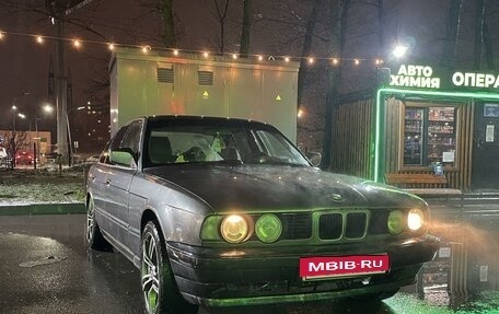 BMW 5 серия, 1992 год, 285 000 рублей, 3 фотография