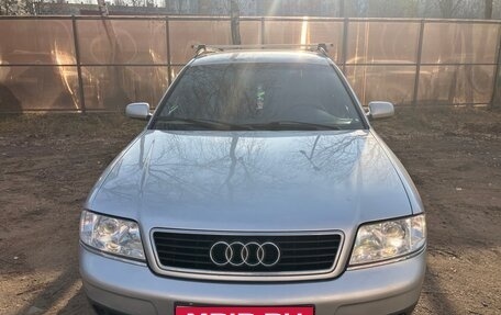 Audi A6, 1999 год, 549 000 рублей, 7 фотография