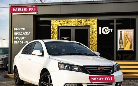 Geely Emgrand EC7, 2013 год, 479 000 рублей, 2 фотография