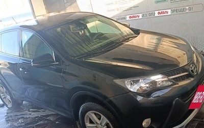 Toyota RAV4, 2013 год, 1 555 000 рублей, 1 фотография