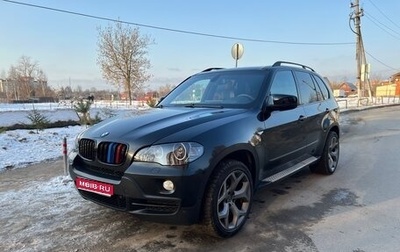 BMW X5, 2008 год, 2 350 000 рублей, 1 фотография