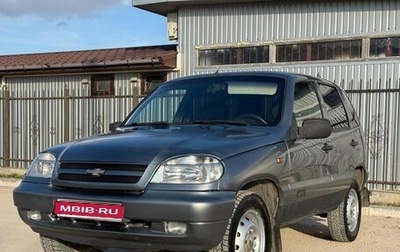 Chevrolet Niva I рестайлинг, 2008 год, 435 000 рублей, 1 фотография