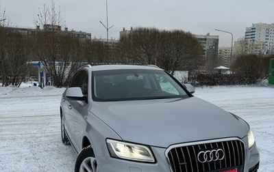 Audi Q5, 2015 год, 2 650 000 рублей, 1 фотография