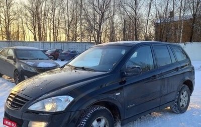 SsangYong Kyron I, 2013 год, 925 000 рублей, 1 фотография