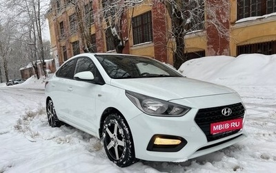 Hyundai Solaris II рестайлинг, 2018 год, 1 100 000 рублей, 1 фотография