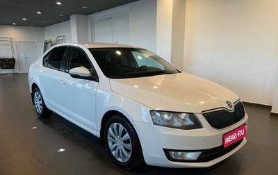 Skoda Octavia, 2013 год, 1 090 000 рублей, 1 фотография