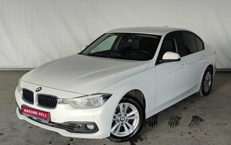 BMW 3 серия, 2016 год, 1 829 000 рублей, 1 фотография