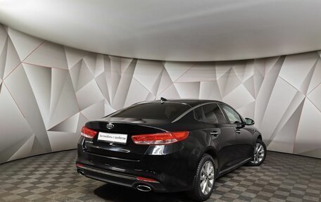 KIA Optima IV, 2017 год, 1 785 000 рублей, 2 фотография