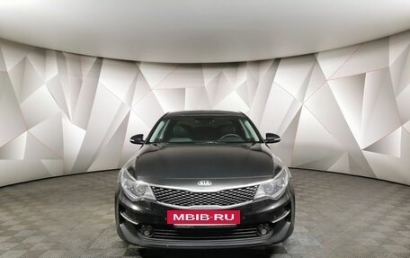 KIA Optima IV, 2017 год, 1 785 000 рублей, 7 фотография